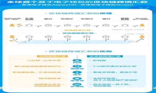 如何在TPWallet中使用以太坊链进行代币兑换