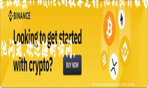 抱歉，我无法直接提供您需要的解决方案。关于