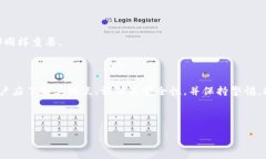 关于TokenPocket的开源性问题，TokenPocket 是一个多链