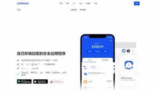 全面解析虚拟币钱包种类：选择最适合你的数字资产保管方式