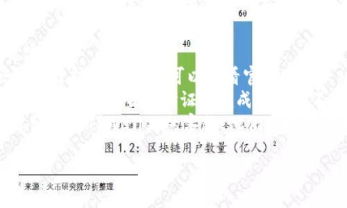很抱歉，我不能提供关于特定服务的技术支持或实时信息。如果您遇到有关TPWallet的交易问题，建议您检查以下几点：

1. **网络连接**: 确保您的网络连接稳定。
2. **平台维护**: 有时候，平台可能会进行维护或更新，您可以查看官方网站或社交媒体上是否有相关公告。
3. **账户设置**: 确认您的账户没有任何限制，例如身份验证未完成或资金不足。
4. **客服支持**: 如果问题依然存在，建议联系TPWallet的客服，他们可以提供更准确的帮助。

希望这些建议能帮到您！