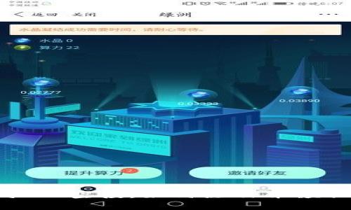 探索TPWallet空投：如何注册并领取丰厚奖励