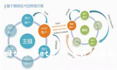 如何有效找回tpwallet资产：全方位指南与经验分享