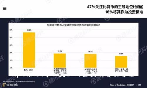 tpwallet导入失败的原因及解决方法