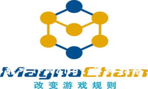 如何将BNB转入TPWallet：详细指南与注意事项