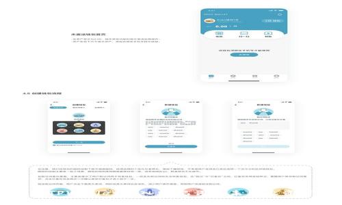 如何解决TPWallet导入助记词时未显示资产的问题