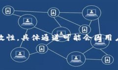 tpwallet 是一个以太坊和多链钱包应用，主要支持