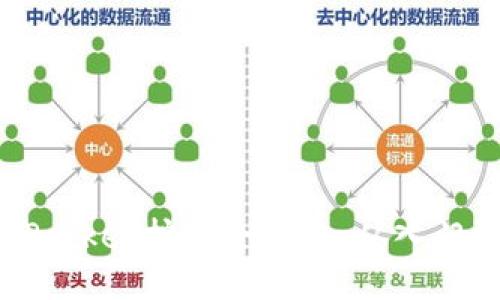 TokenPocket挖矿全攻略：从入门到精通
