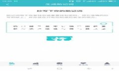 TPWallet 是一种数字钱包，通常用于存储和管理加