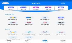 如何定制高效的区块链钱包APP：从需求分析到上