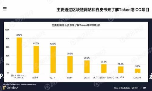 TP硬钱包安全性揭秘：真实被盗案例及防范措施