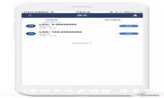 如何在TPWallet中购买以太坊链：简易步骤与实用指