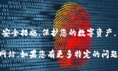 为了帮助您在电脑上访问TPWallet网站，以下是详细