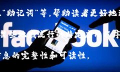 如果您提到的内容关于虚拟货币而没有涉及到数