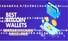   寻找tpwallet的最佳替代品：数字资产管理新选择