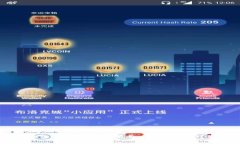 TPWallet终止部分功能服务：影响与应对策略解析