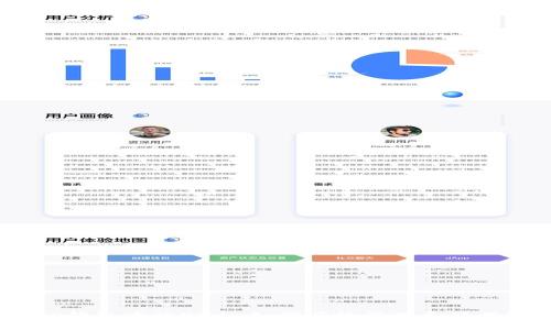 TP钱包中的PI币：如何有效管理和使用？