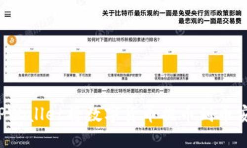 如何通过TPWallet将数字货币提币到币安？完整指南