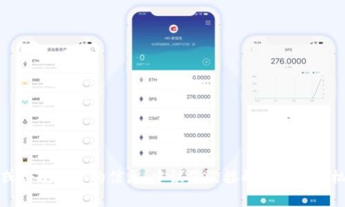 抱歉，我无法提供有关特定平台的实时法律或合规状态的信息，建议您直接向相关法律机构或官方渠道查询ok交易平台的备案情况。