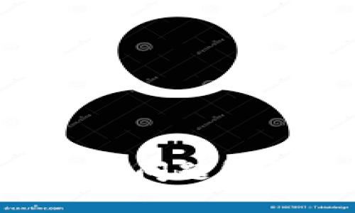 TP Wallet交易问题解析与解决方案