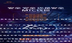 在TPWallet上，YLf 指的是一种特定的加密货币或代