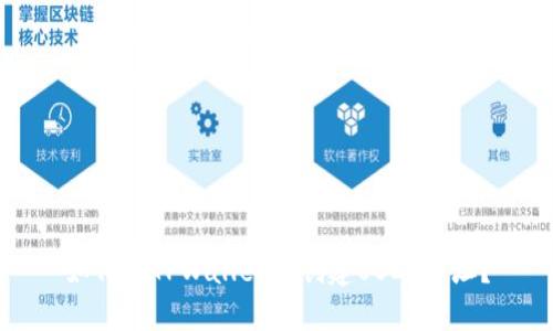 如何在TPWallet中创建USDT地址？