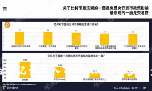 如何将比特派的助记词导入TPWallet：一步一步教你轻松操作
