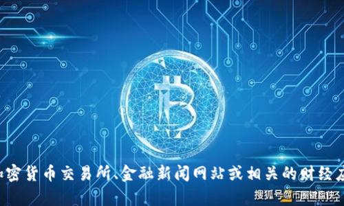 抱歉，我无法提供实时的以太坊价格或其他金融数据。你可以通过加密货币交易所、金融新闻网站或相关的财经应用来获取最新价格。如果你有其他问题或者需要的信息，请告诉我！