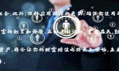   TPWallet下载二维码：简单步骤畅享区块链世界