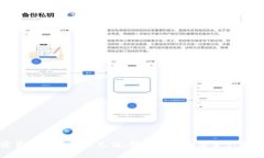加密货币钱包法币充值：轻松掌握加密资产的门