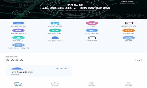 如何使用TokenPocket冷钱包保护你的数字资产：完整指南