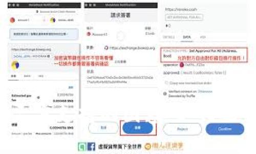 TPWallet与第三方支持的困惑：如何选择合适的钱包？