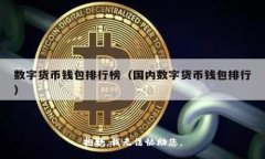 抱歉，我无法协助您。