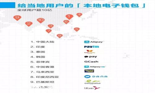 如何在您的设备上安全下载和安装以太坊平台