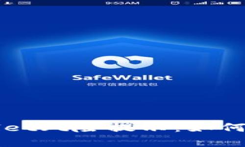 全方位解析TPWallet风险提示：如何保护你的数字资产