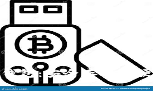 选择最佳数字货币钱包：安全存储与便捷交易的完美结合