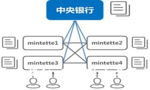 虚拟币安全大揭秘：如何防止你的钱包被转走