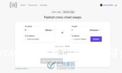 如何将USDT从欧艺提到TPWallet：详细步骤解析