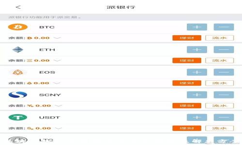 понимание
区块链钱包交易验证失败的原因及解决方案