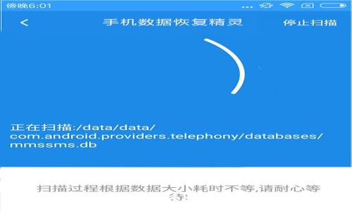 虚拟货币钱包的币自动划走怎么办？教你如何应对保护数字资产