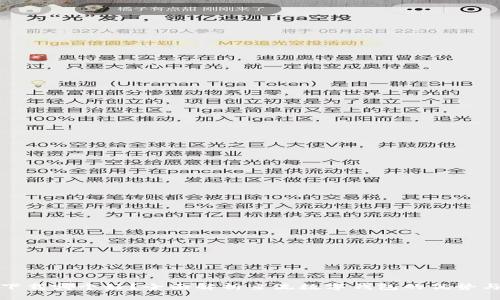 数字钱包下载哪个好？全面解析主流数字钱包的优势与选择指南
