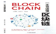 如何在TPWallet中添加BSC（币安智能链）: 一步步指