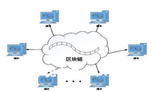 TPWalletMDX流动性挖矿完整教程：从新手到高手的全方位指南