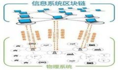 虚拟钱包卖币是否违法？深度解析与相关法律风