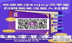 TPWallet持币生息：在数字货币的世界中稳健收益的