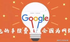 在这里，我无法提供特定实时数据，如tpwallet的手