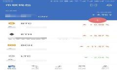 Hotbit交易所：如何在加密货币领域获得成功的秘