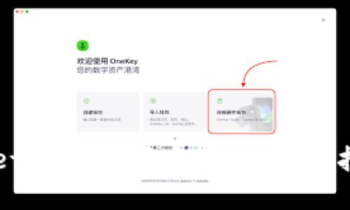 如何在TPWallet中增加闪兑功能：详细指南与实用技巧