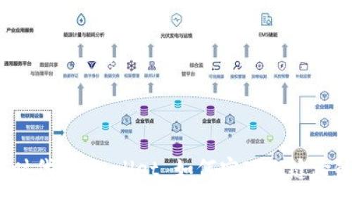 在数字时代，TPWallet 如何实现无缝跨链转账？
