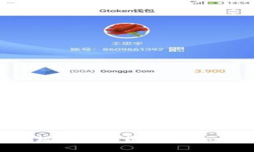 解决OPPO手机无法下载TPWallet的实用指南